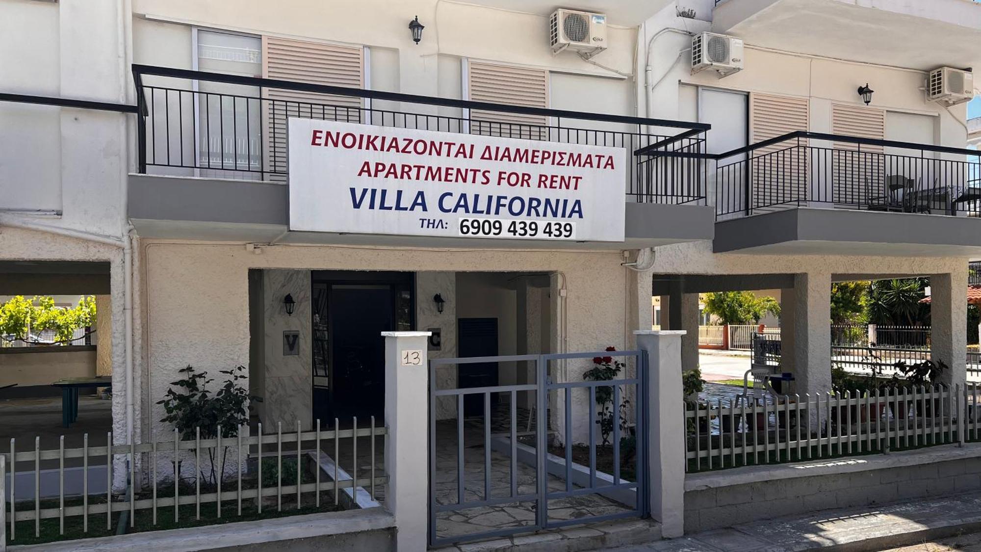 Villa California ปาลาเรีย ดิโอนิซีอู ภายนอก รูปภาพ